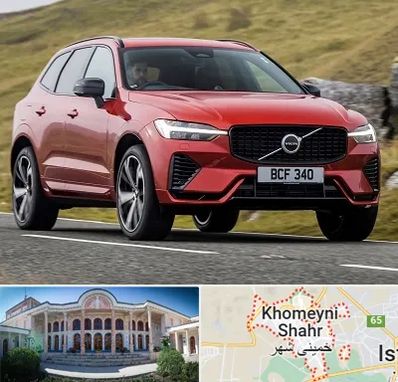 تعمیرگاه ولوو در خمینی شهر