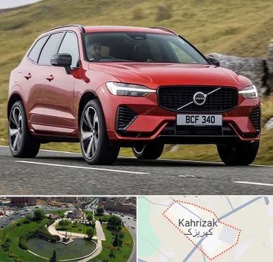 تعمیرگاه ولوو در کهریزک