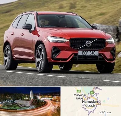 تعمیرگاه ولوو در همدان