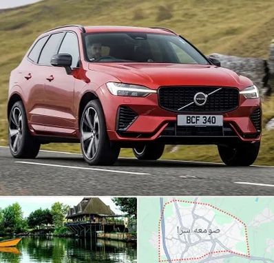 تعمیرگاه ولوو در صومعه سرا