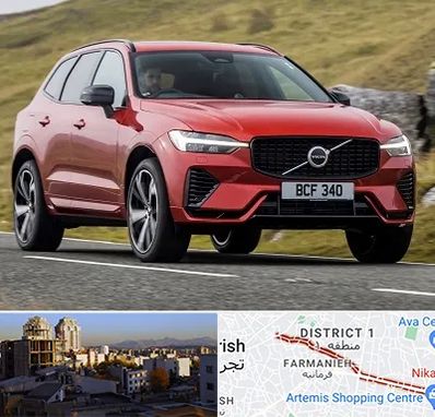 تعمیرگاه ولوو در فرمانیه 