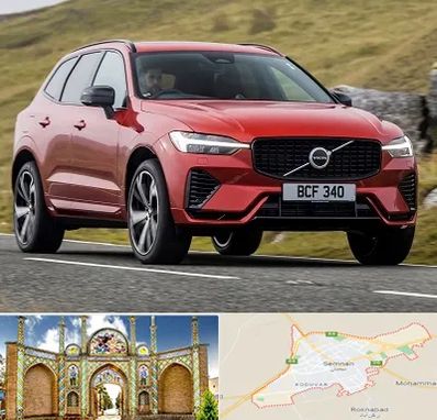 تعمیرگاه ولوو در سمنان