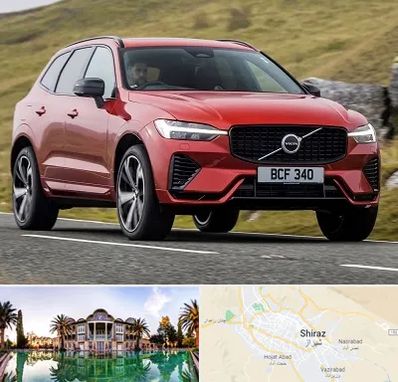 تعمیرگاه ولوو در شیراز