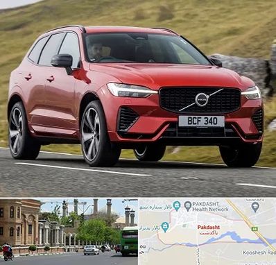 تعمیرگاه ولوو در پاکدشت