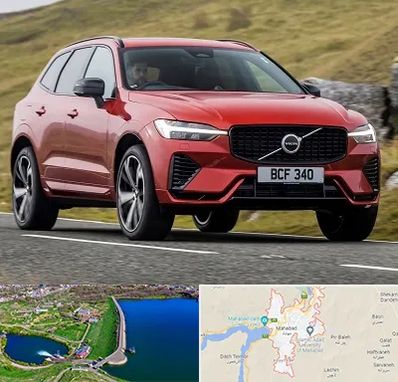 تعمیرگاه ولوو در مهاباد