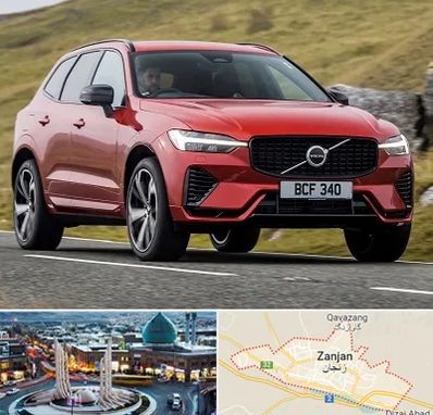 تعمیرگاه ولوو در زنجان