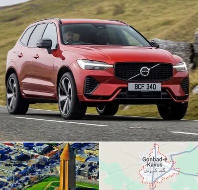 تعمیرگاه ولوو در گنبد کاووس