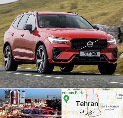 تعمیرگاه ولوو در صادقیه 