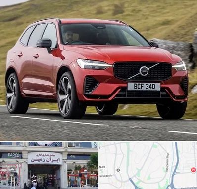 تعمیرگاه ولوو در ایران زمین