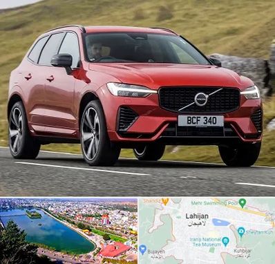 تعمیرگاه ولوو در لاهیجان