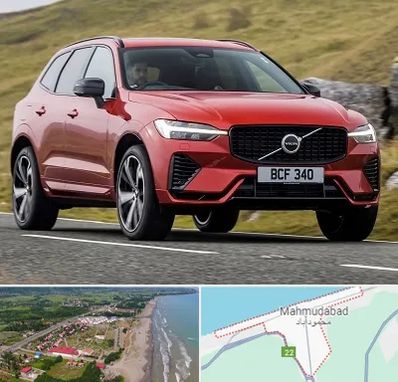 تعمیرگاه ولوو در محمودآباد