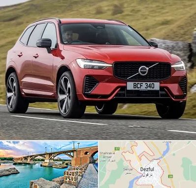 تعمیرگاه ولوو در دزفول