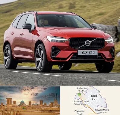 تعمیرگاه ولوو در یزد