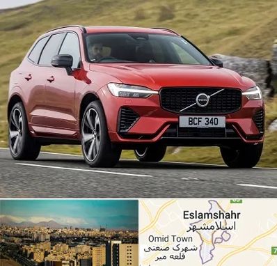 تعمیرگاه ولوو در اسلامشهر