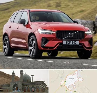 تعمیرگاه ولوو در شهرضا