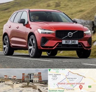 تعمیرگاه ولوو در حکیمیه 