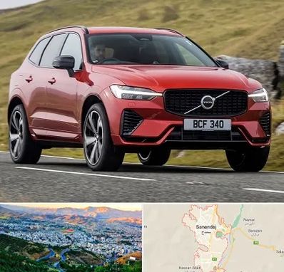 تعمیرگاه ولوو در سنندج