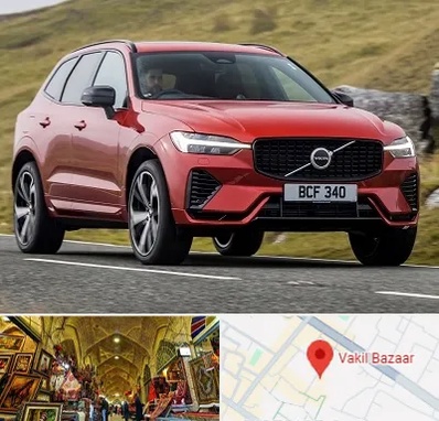 تعمیرگاه ولوو در بازار وکیل شیراز