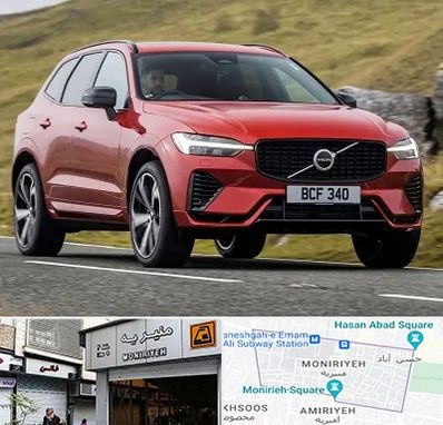 تعمیرگاه ولوو در منیریه 