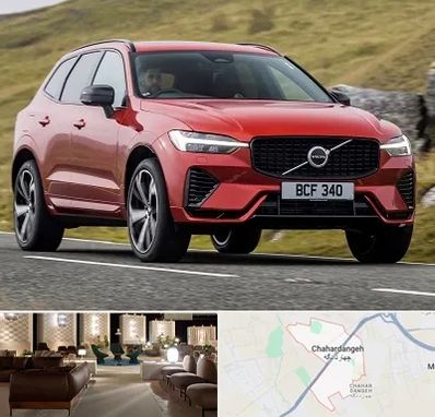 تعمیرگاه ولوو در چهاردانگه