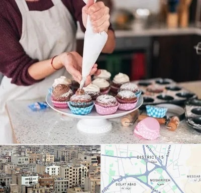آموزشگاه شیرینی پزی در جنوب شرق تهران