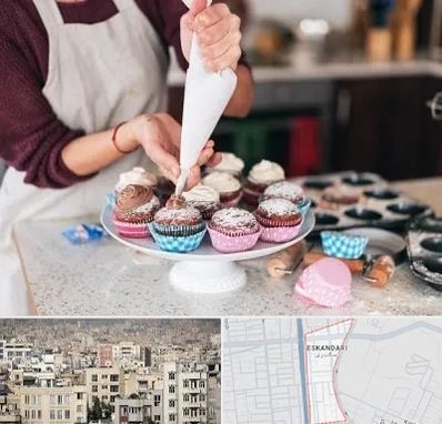 آموزشگاه شیرینی پزی در اسکندری