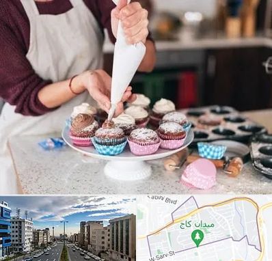 آموزشگاه شیرینی پزی در سعادت آباد تهران