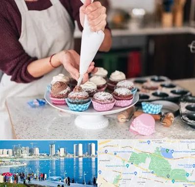 آموزشگاه شیرینی پزی در چیتگر