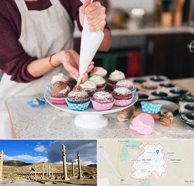 آموزشگاه شیرینی پزی در مرودشت