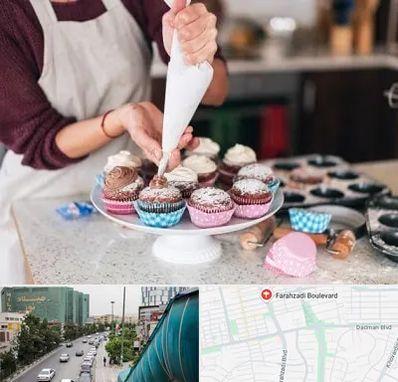 آموزشگاه شیرینی پزی در بلوار فرحزادی