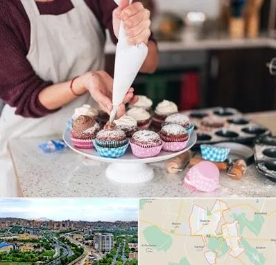 آموزشگاه شیرینی پزی در شهریار