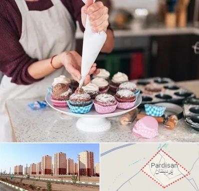 آموزشگاه شیرینی پزی در پردیسان قم