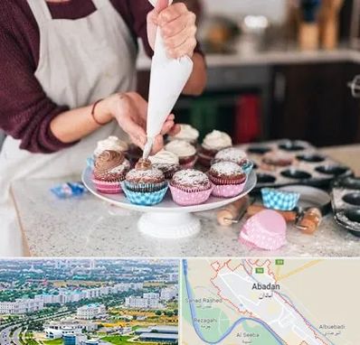 آموزشگاه شیرینی پزی در آبادان