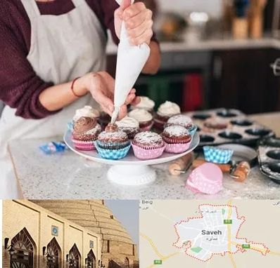 آموزشگاه شیرینی پزی در ساوه