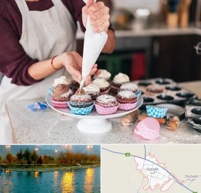 آموزشگاه شیرینی پزی در قروه