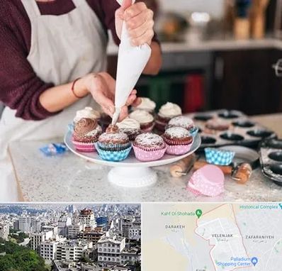 آموزشگاه شیرینی پزی در ولنجک