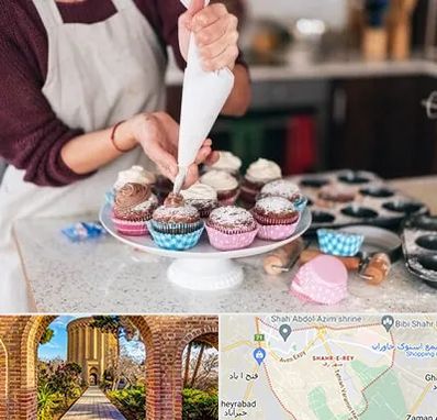 آموزشگاه شیرینی پزی در شهر ری