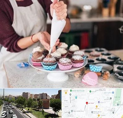 آموزشگاه شیرینی پزی در شهرک آزمایش