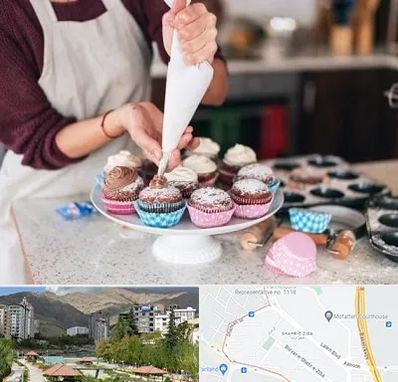آموزشگاه شیرینی پزی در شهر زیبا
