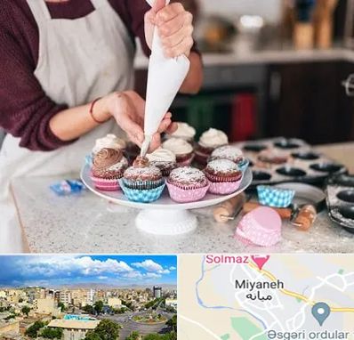 آموزشگاه شیرینی پزی در میانه