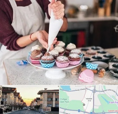 آموزشگاه شیرینی پزی در کوهک