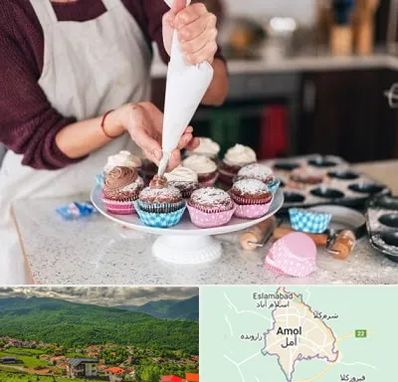 آموزشگاه شیرینی پزی در آمل