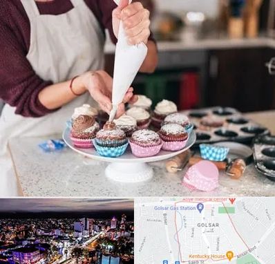 آموزشگاه شیرینی پزی در گلسار رشت