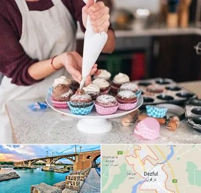 آموزشگاه شیرینی پزی در دزفول