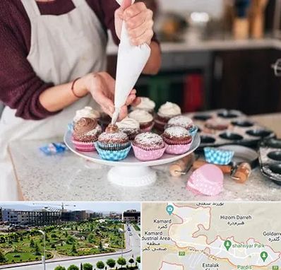 آموزشگاه شیرینی پزی در پردیس