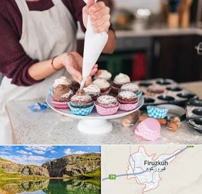 آموزشگاه شیرینی پزی در فیروزکوه