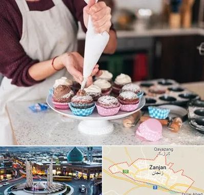 آموزشگاه شیرینی پزی در زنجان