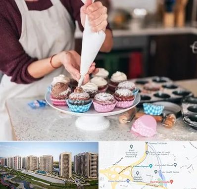 آموزشگاه شیرینی پزی در المپیک