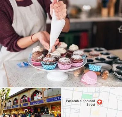 آموزشگاه شیرینی پزی در 15 خرداد