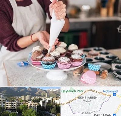 آموزشگاه شیرینی پزی در اختیاریه